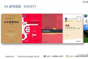 雷竞技平台app信誉推荐